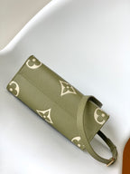 ONTHEGO PM 25CM GREEN WHITE