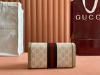 OPHIDIA WALLET ON GOLD CHAIN 19 IN LIGHT BEIGE GG CANVAS AND LIGHT BROWN CALFSKIN