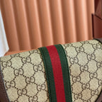 GUCCI 25S OPHIDIA MINI BAG 20 IN BEIGE CANVAS AND BROWN CALFSKIN